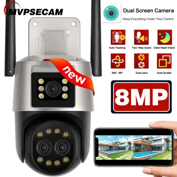 8MP 4K PTZ камера с двоен обектив 8X увеличение Human Detect CCTV камера за сигурност Цвят Нощно виждане Външна Wifi камера за наблюдение ICsee