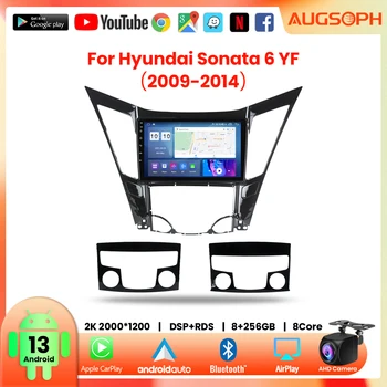 Android 13 автомобилно радио за Hyundai Sonata 6 YF 2009-2014,10inch 2K мултимедиен плейър с 4G Car Carplay & 2Din GPS
