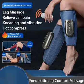 Телешка мускулна релаксация Лечение за облекчаване на болката Многофункционален масажор Електрически професионален натиск Въздушна вибрация Leg Massa V6B9