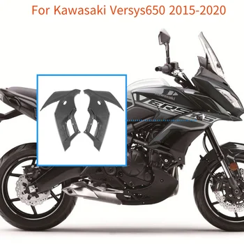 Мотоциклет предна глава страничен панел обтекател рамка капак за Kawasaki Versys650 Versys 650 2015-2021 2019 2018 2017 2016 Небоядисани