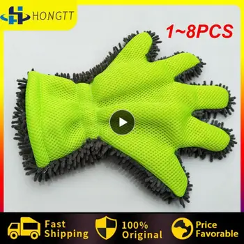 1~8PCS 5-пръстови меки ръкавици за измиване на автомобили Четка за почистване на автомобили и мотоциклети Сушене на кърпи Автомобилен стайлинг