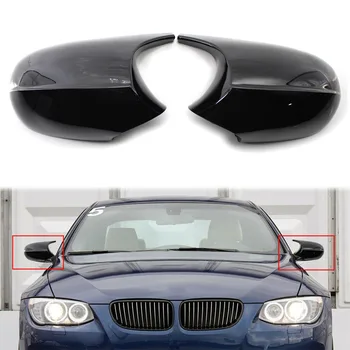 1 чифт гланц черен автомобил страничен капак за огледало за обратно виждане Shell Shell ABS за BMW E90 3 серия 316i 318i 320d 330i 335i 2009 2010 2011