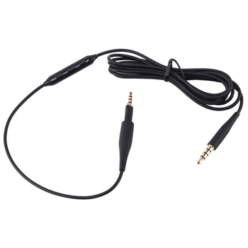 Нов 2X кабелен аудио кабел с контрол на силата на звука на микрофона за AKG K430 K450 K451 K452 Q460 K480 JBL J55 J88 слушалки черни