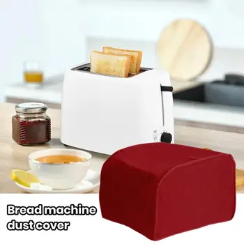 Капак на фурната Капак на тостер с 2 резена Издръжлив миещ се тостер Предпазете тостерите с 2/4 резена Фурни от прах с това
