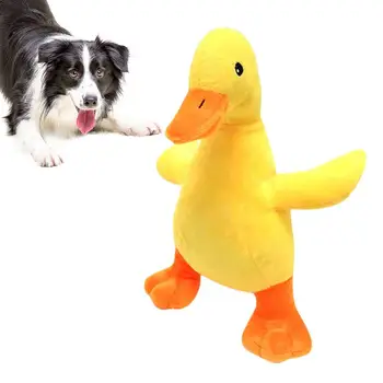 Пълнени скърцащи играчки Пискливо кученце Плюшени играчки в сладка патица форма куче здравни консумативи за щастие за домашен зоомагазин излет