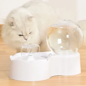 Feeder Pet Automatic Gravity Water Feeder Transparent Visual Gravity Water For Cats or Dogs Induction Water Dispenser Smart