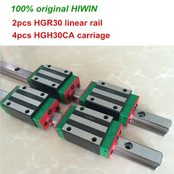 100% оригинален HIWIN 2бр HGR30 200mm 300mm 400mm 500mm 600mm 700mm 800mm 1000mm линейна направляваща шина + 4pcs HGH30CA HIWIN превоз