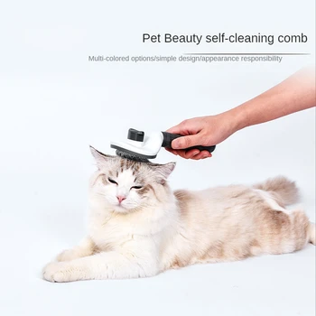 Гореща продажба 2022 Нов гребен за домашни любимци Самопочистващ се гребен за котки с голям размер Шампоан за домашни любимци Почистващи консумативи за бутер гребен за коса