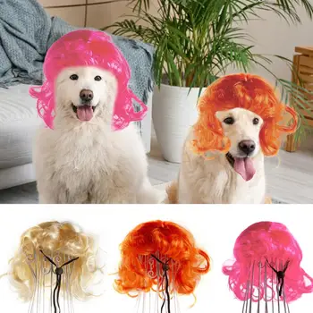 Смешна перука за кучета с обиколка на главата 30-60cm Изящна перука за домашни любимци Vibrant Dog Cat костюм за партита за Хелоуин