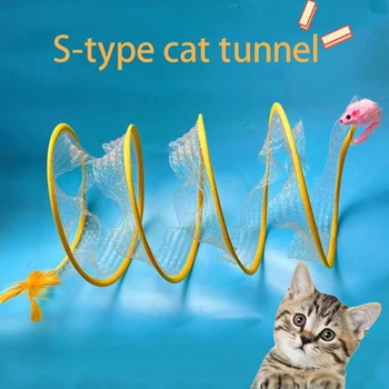 S-тип котка играчка тунел гнездо сгъваем канал лабиринт палатка писта камбани пера Hiya мишка интерактивна игра домашни играчки котка аксесоари