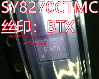 Оригинален запас SY8270CTMC QFN 13P BUCK: BTXAUA 