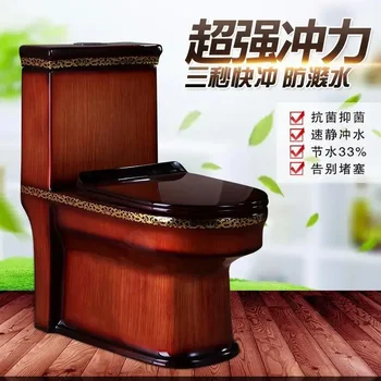 Wood зърно тоалетна домакински изпомпване седнете тоалетна камък зърно цвят персонализирани тоалетна супер въртящи се стил