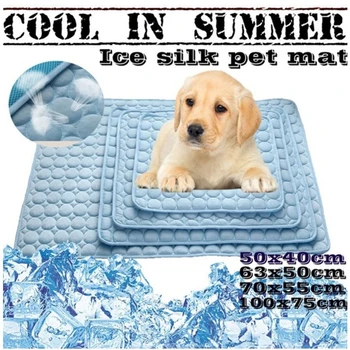 Лято Cool Ice Silk студено легло Влагоустойчив спален тампон матрак Pet охлаждане мат куче котка