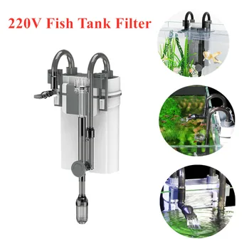 220V риба резервоар филтър аквариум филтър барел външно висящи риба резервоар оксигенация циркулация барел безшумен дизайн