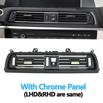 Plated Черно табло Централен климатик Вентилационна решетка Пълен монтаж за BMW Серия 5 F10 F11 F18 64229209136