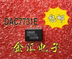 Безплатна доставкаI DAC7731E 5PCS/LOT модул
