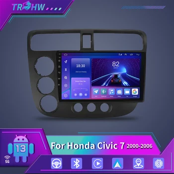 За Honda Civic 7 LHD RHD 2000 - 2006 Автомобилно радио Мултимедия Видео плейър Навигация GPS Android 13 4G Автомобилна мултимедия GPS 2din