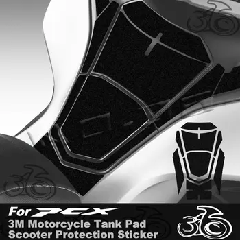 За Pcx 125 150 160 2020 2021 2022 Мотоциклет резервоар подложка стикер скутер протектор сцепление Decal аксесоари водоустойчив