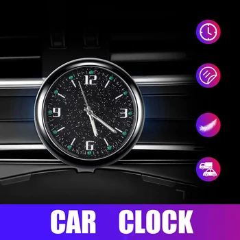 Светлинен автомобил часовник стик тип цифров часовник диамант кварцов часовник авточасти добре изглеждащи мини кола климатик жилетка часовник