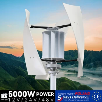 Вятърна турбина генератор 2KW 5KW вертикална ос Maglev растение високо напрежение 12V 24V 48V с хибриден контролер за зареждане за домашна употреба