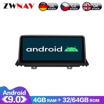 8 ядро 4+64G Android 10 мултимедия DSP Carplay сензорен екран за BMW автомобилен плейър GPS навигация DVD плейър