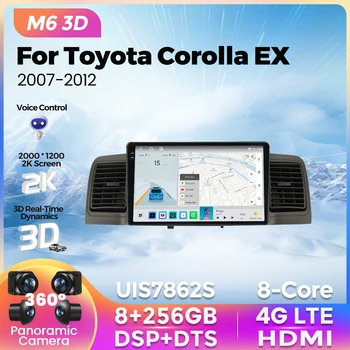 NEW M6 3D UI 2K екран кола радио за Toyota Corolla EX 2007-2012 мултимедиен плейър GPS навигация за Carplay Android Auto DTS