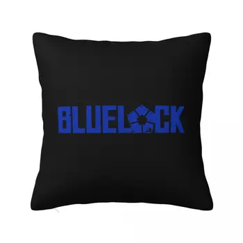 Blue Lock Logo Квадратни калъфки за възглавници Полиестерна седалка Японска аниме възглавница Cool Home Decoration Pillow Cover 40 * 40