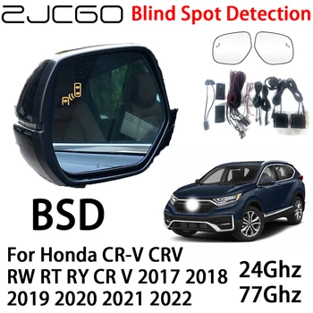 ZJCGO Car BSD радарна предупредителна система Blind Spot Detection Предупреждение за безопасно шофиране за Honda CR-V CRV RW RT RY CR V 2017 ~ 2022