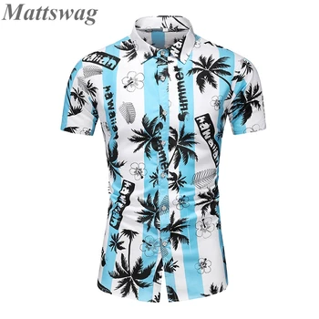 Men Slim Fit Флорални хавайски печатни ризи Ежедневни летни ежедневни мъжки върхове Мода Cool Beach Seaside Chemise Hombre Голям размер