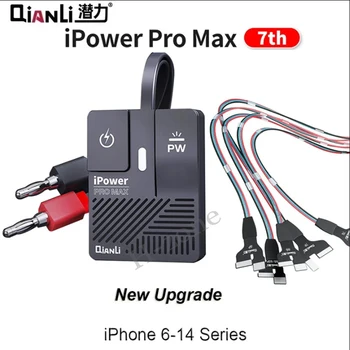 Qianli iPower Pro Max 7-мо поколение поддръжка Тест за захранване Кабел за iPhone 6G-14Pro max Захранващ кабел с един бутон