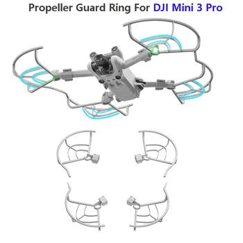 За DJI MINI 3 Pro витла Guard екраниращи пръстени Бързо освобождаване Anti-сблъсък подпори Protector Safe Ring за Mini 3 Pro Drone