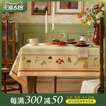 Покривка за маса, селска ретро кръгла маса, покривка за маса за чай, правоъгълна покривка за маса