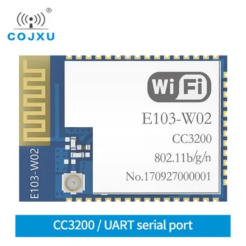 CC3200 Wifi модул 2.4GHz SMD rf приемо-предавател 2.4 ghz Wifi предавател приемник за PCB антена E103-W02