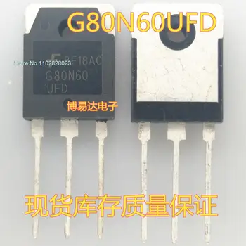 SGH80N60UFD G80N60 TO-3P 80A/600V IGBT Оригинален, на склад. Мощност IC