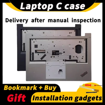 За Lenovo ThinkPad E485 E480 E495 E490 Notebook C-Case Palmrest Case Silver Black 01LW152 01LW153