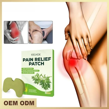 10pcs пелин болкоуспокояващ стикер Здравен пласт за облекчаване на болката в колянната става, лумбалните прешлени и шийните прешлени