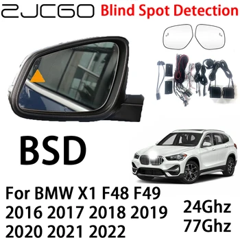 ZJCGO BSD радарна предупредителна система Разпознаване на мъртва точка Предупреждение за безопасно шофиране за BMW X1 F48 F49 2016 2017 2018 2019 2020 2021 2022
