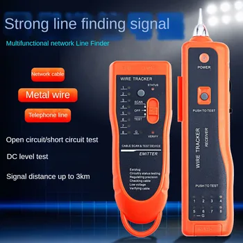 XQ-350 Мрежа Line Finder Телефонна мрежа Line Finder Line Finder Тест инструмент
