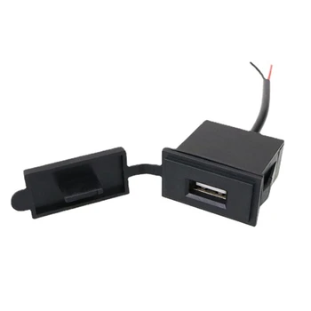 Mini Single USB 12V / 24V зарядно за кола Socket 2.4A захранващ адаптер Outlet водоустойчив