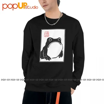 Unimpressed Frog Organic Sweatshirt Pullover Shirts New Print Hip Hop Hot Selling