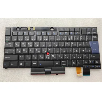 лаптоп клавиатура с подсветка за LENOVO ThinkPad T25 25 01HW517 JP