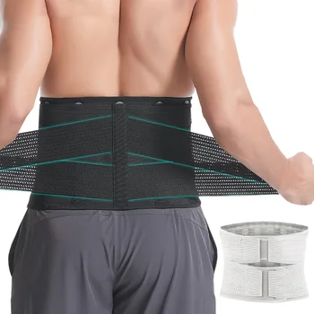 Регулируем гръб лумбална подкрепа колан дишаща талия скоба каишка за облекчаване на болката в долната част на гърба, сколиоза, дискова херния, ишиас