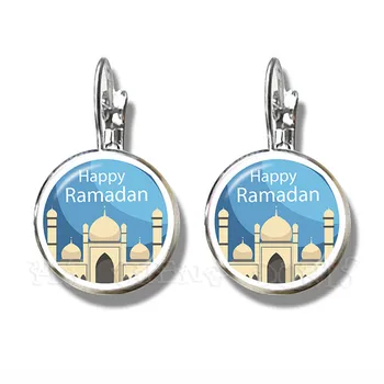 Честит Рамадан Обеци 16мм стъклен купол Кабошон арабски мюсюлманин ислямски бог Аллах Stud обеци бижута подарък за приятели
