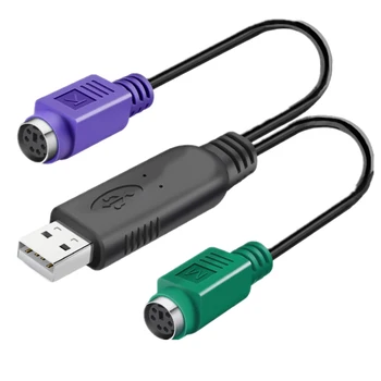 USB мъжки към PS2 PS / 2 женски удължителен кабел Y сплитер адаптер конектор за клавиатура мишка скенер подкрепа за Win 7 8 XP Vista