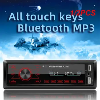 1/2PCS Автомобилен мултимедиен плейър M10 1DIN Автомобилен Bluetooth MP3 плейър в Dash AUX-in радиоприемник Главен LCD дисплей с дистанционно