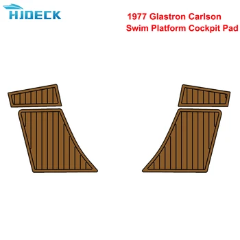 1977 г. Glastron Carlson Платформа за плуване Подложка за пилотската кабина Тиково дърво Синтетико Барса килим за лодка аксесоари Морски каяк Адаптивни