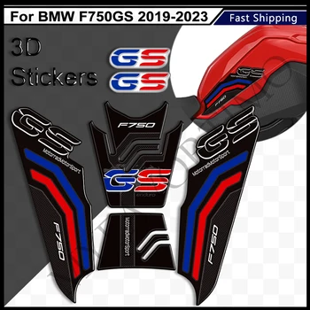За BMW F750GS F750 F 750 GS стикери стикери защита резервоар подложка дръжки газ мазут комплект коляното приключение 2019 2020 2021 2022 2023