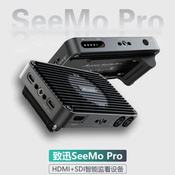 за SeeMo Pro HD 1080P безжично видео предаване е подходящо за монитор на мобилен телефон Apple