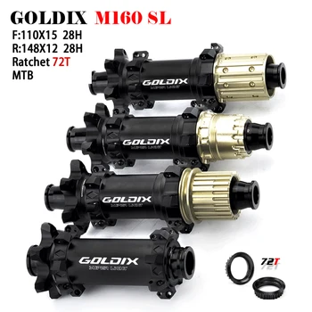 GOLDIX M160 Super Light MTB BOOST Hub 6 Bolt Center Lock Disc 28H Ratchet 72T Mountain XD Class Bike Hub за SHIMANO 11 12 Speed