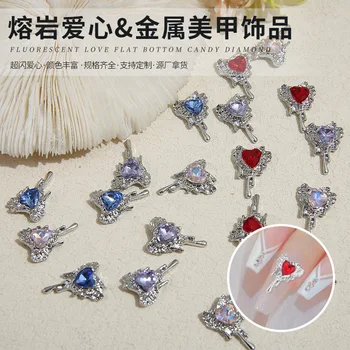 10pcs/lot Нов луксозен лава любов метални нокти бижута сърце форма мода висок клас нокти бижута нокти диамант